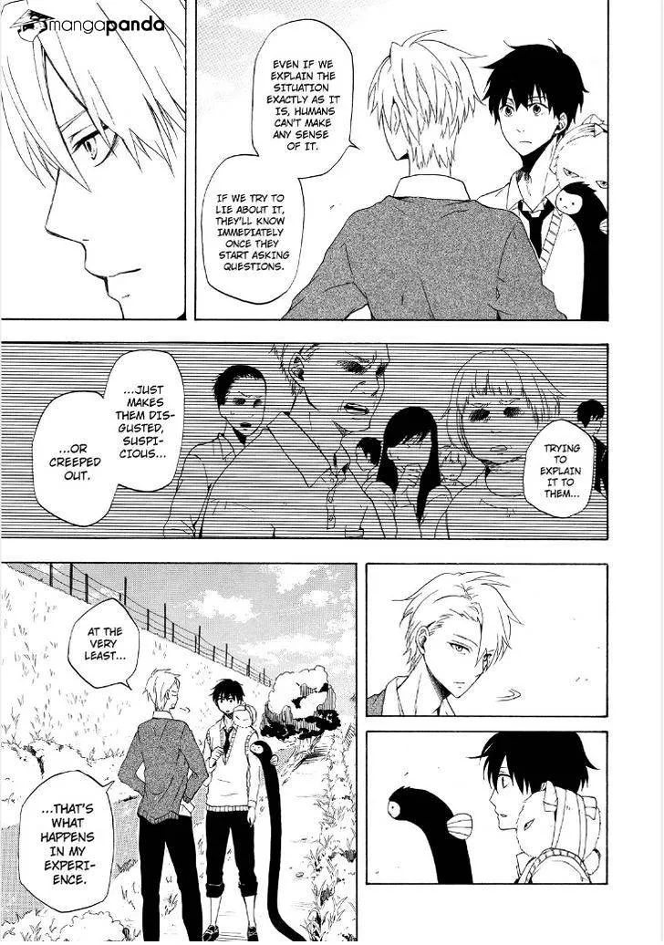 Read Fukigen Na Mononokean chapter 13 image 8 on Lezhin
