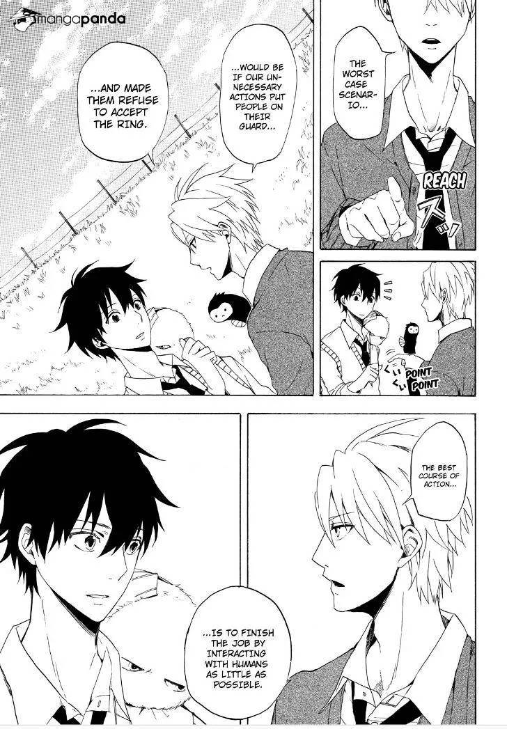 Read Fukigen Na Mononokean chapter 13 image 9 on Lezhin