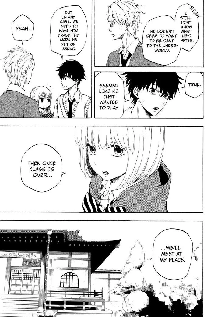 Read Fukigen Na Mononokean chapter 15 image 12 on Lezhin