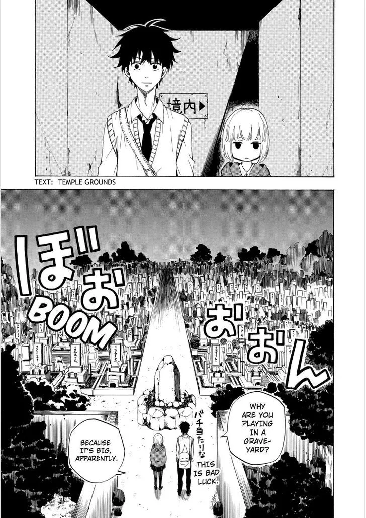 Read Fukigen Na Mononokean chapter 15 image 18 on Lezhin