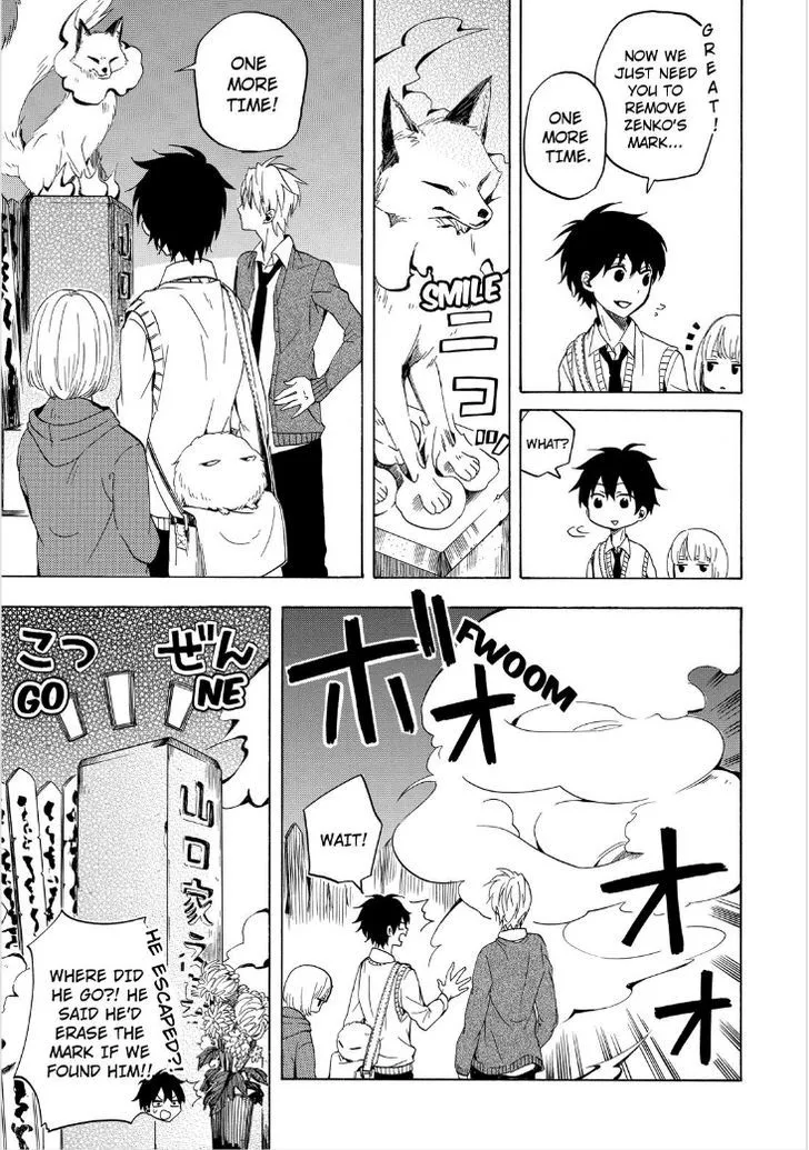 Read Fukigen Na Mononokean chapter 15 image 22 on Lezhin