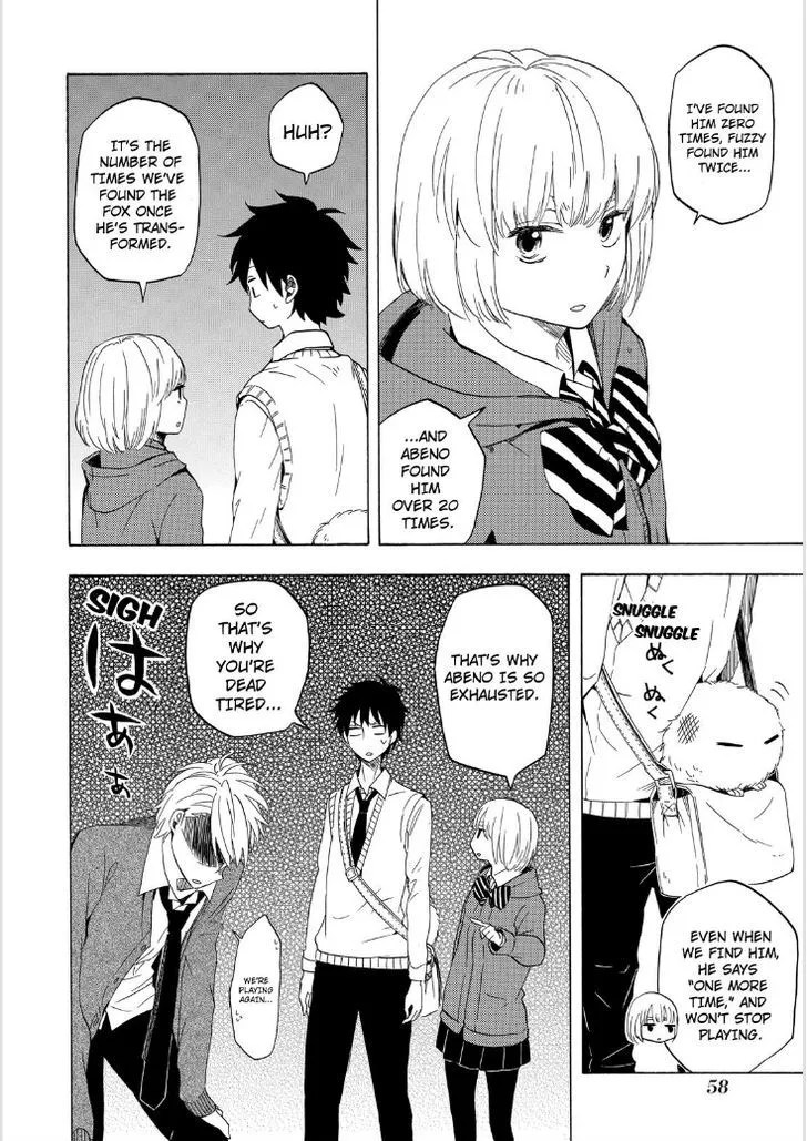 Read Fukigen Na Mononokean chapter 15 image 23 on Lezhin