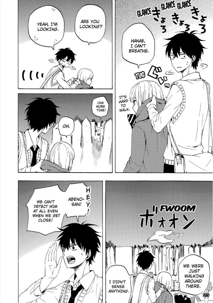 Read Fukigen Na Mononokean chapter 15 image 27 on Lezhin