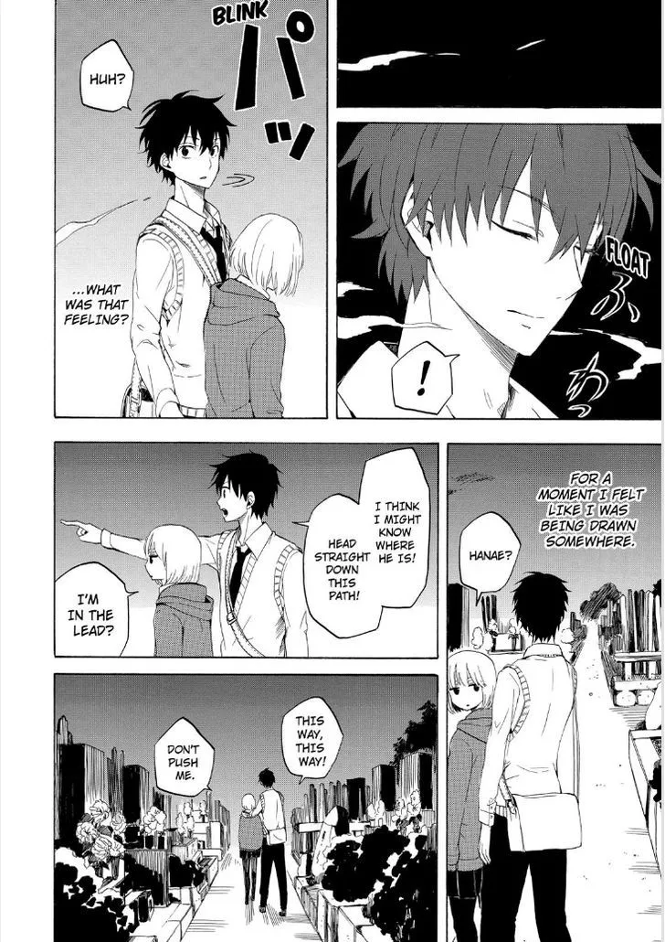Read Fukigen Na Mononokean chapter 15 image 29 on Lezhin