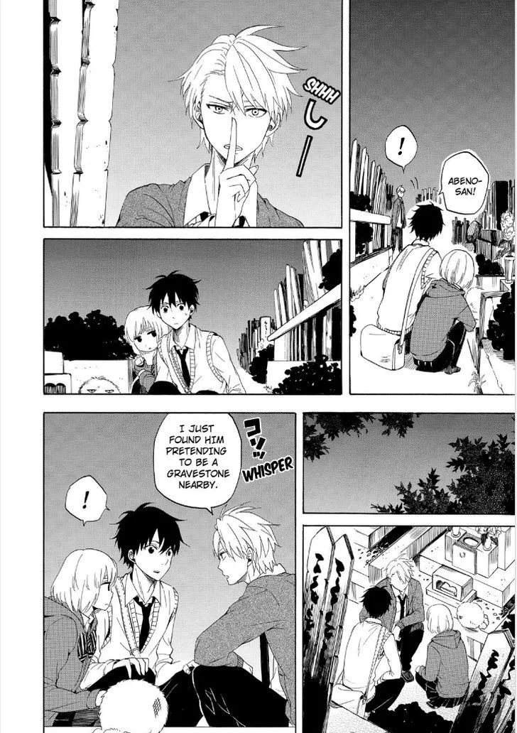 Read Fukigen Na Mononokean chapter 15 image 31 on Lezhin