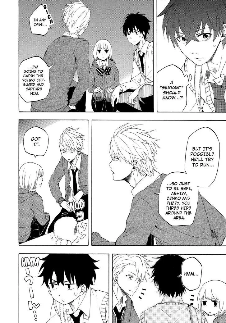 Read Fukigen Na Mononokean chapter 15 image 33 on Lezhin