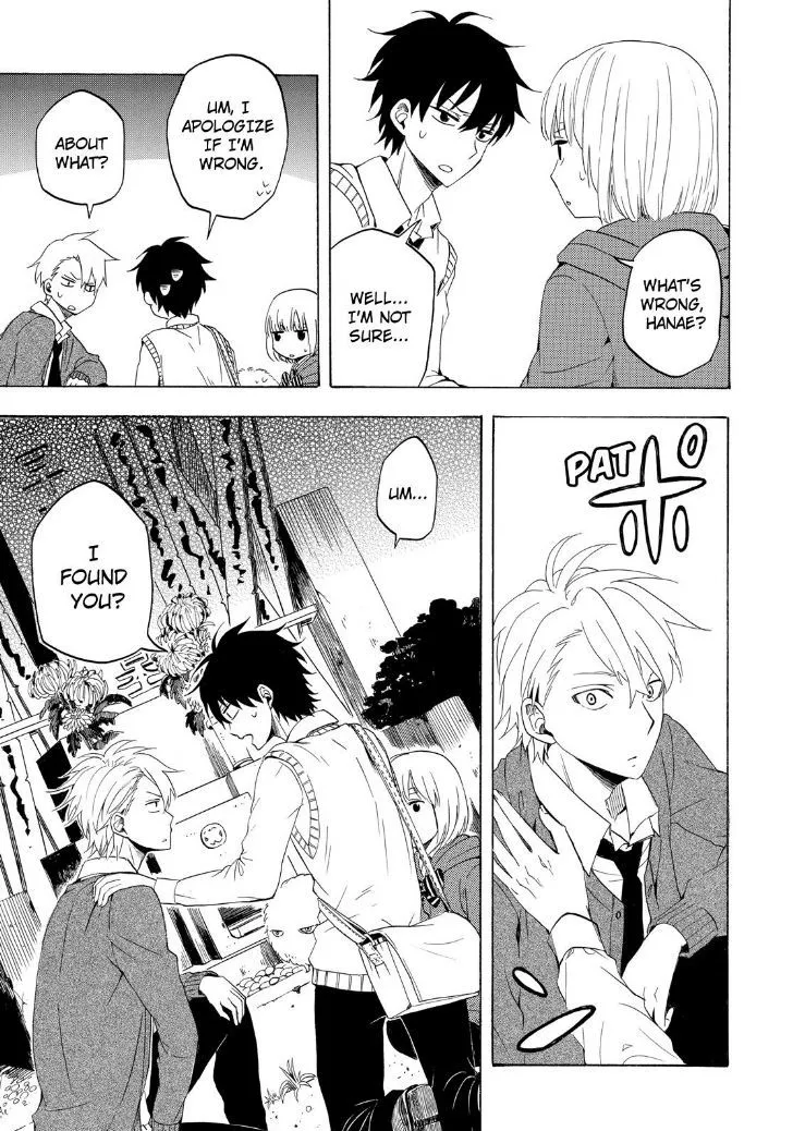 Read Fukigen Na Mononokean chapter 15 image 34 on Lezhin