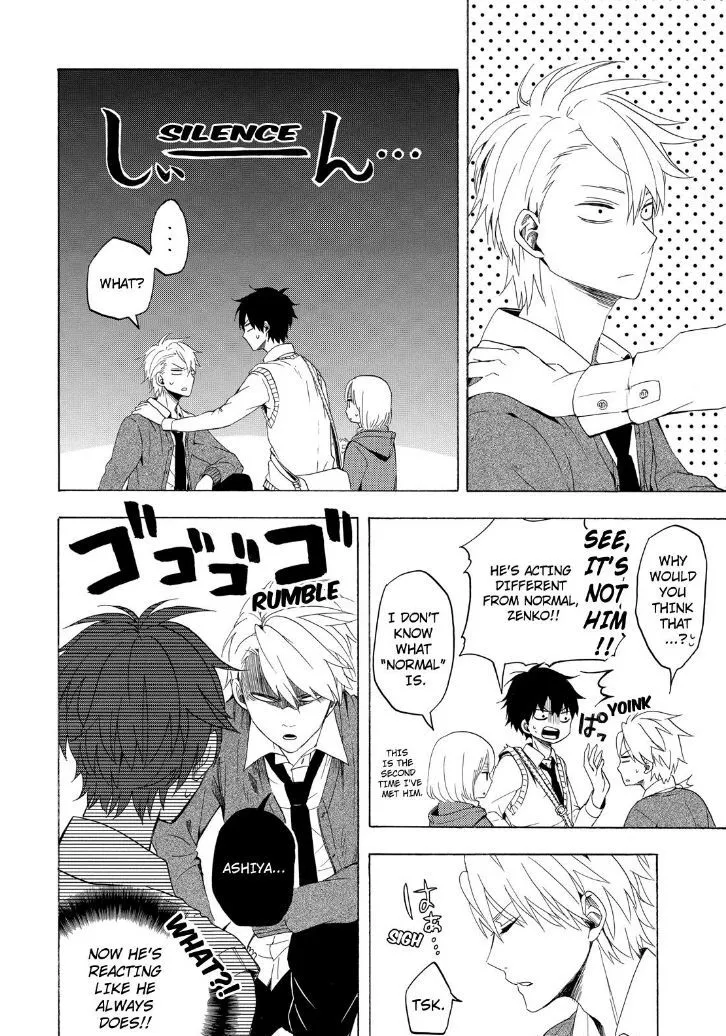 Read Fukigen Na Mononokean chapter 15 image 35 on Lezhin