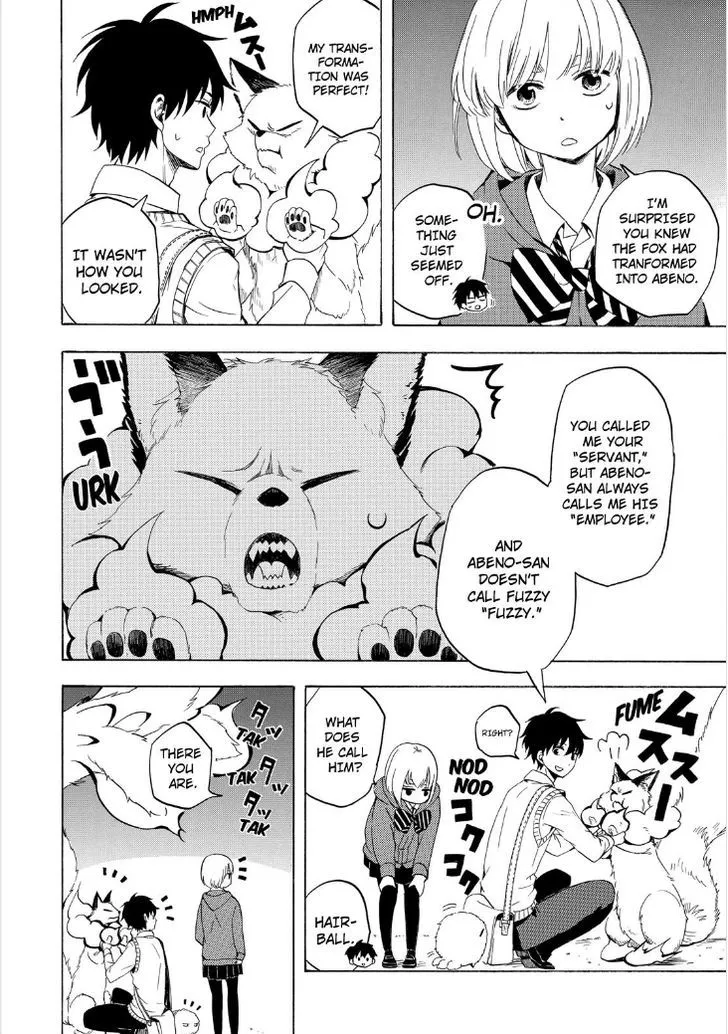 Read Fukigen Na Mononokean chapter 15 image 39 on Lezhin