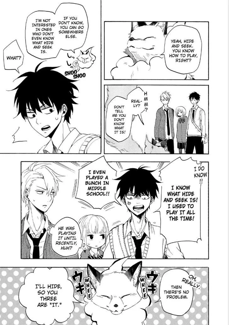 Read Fukigen Na Mononokean chapter 15 image 4 on Lezhin