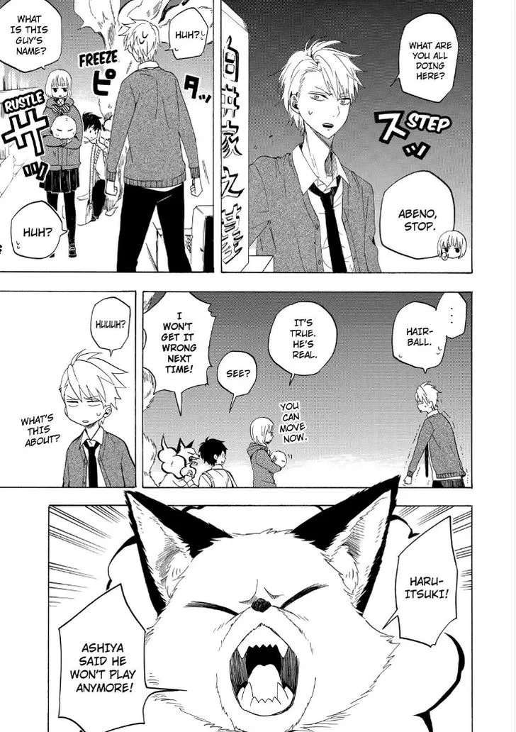 Read Fukigen Na Mononokean chapter 15 image 40 on Lezhin