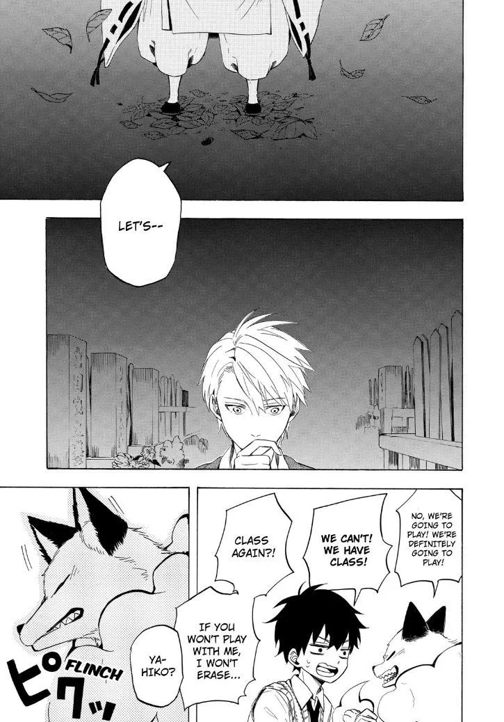 Read Fukigen Na Mononokean chapter 15 image 42 on Lezhin