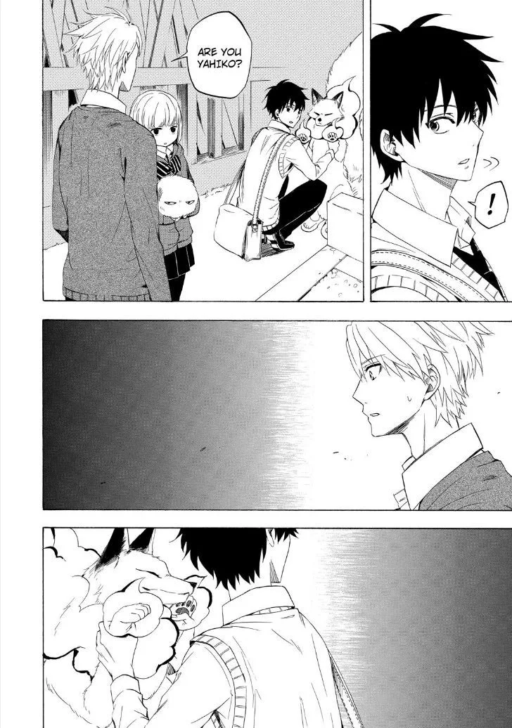 Read Fukigen Na Mononokean chapter 15 image 43 on Lezhin