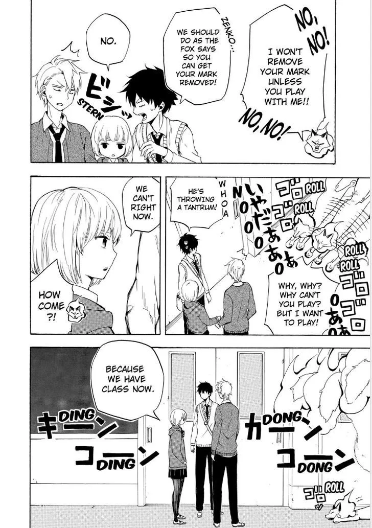 Read Fukigen Na Mononokean chapter 15 image 7 on Lezhin