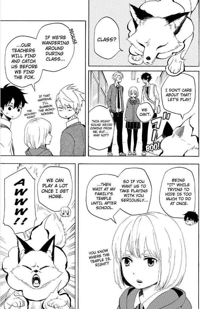 Read Fukigen Na Mononokean chapter 15 image 8 on Lezhin