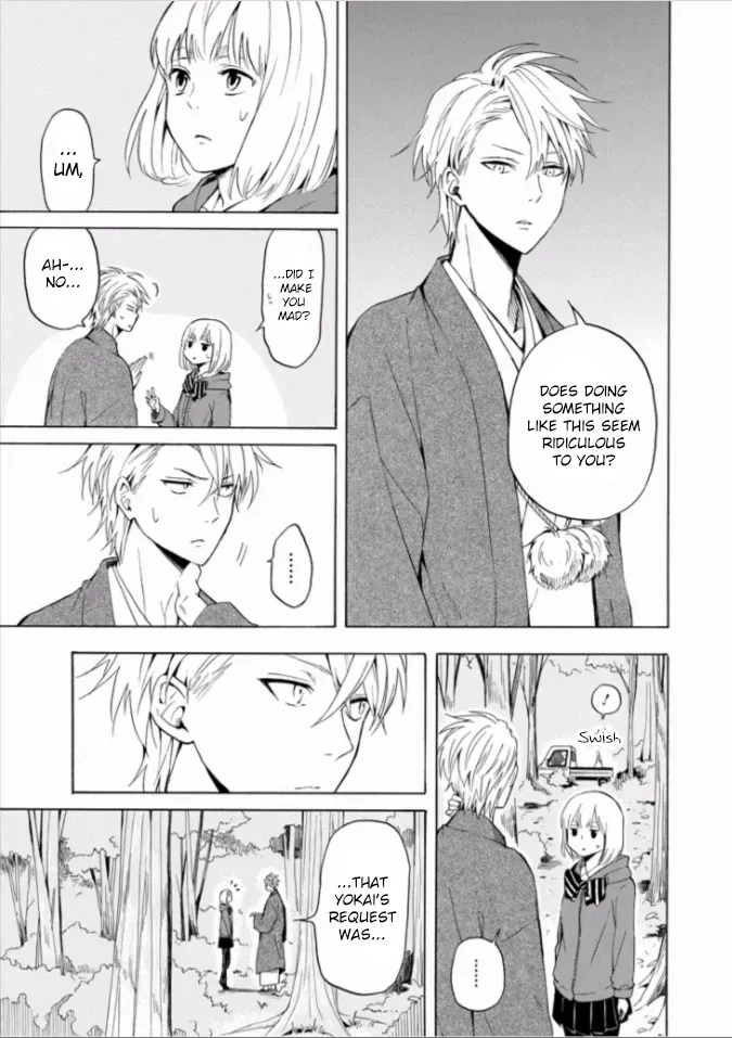 Read Fukigen Na Mononokean chapter 16.5 image 10 on Lezhin