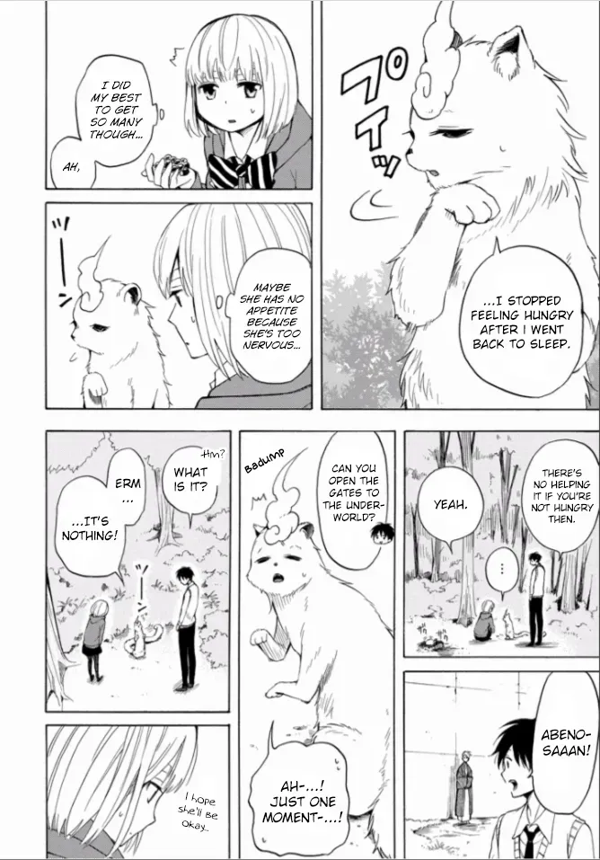 Read Fukigen Na Mononokean chapter 16.5 image 15 on Lezhin
