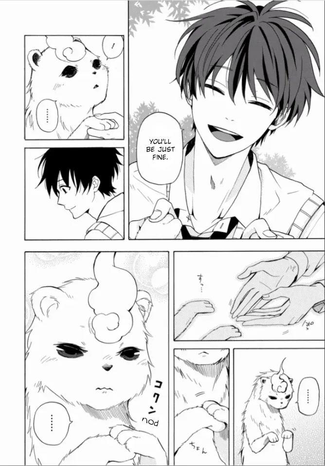 Read Fukigen Na Mononokean chapter 16.5 image 19 on Lezhin