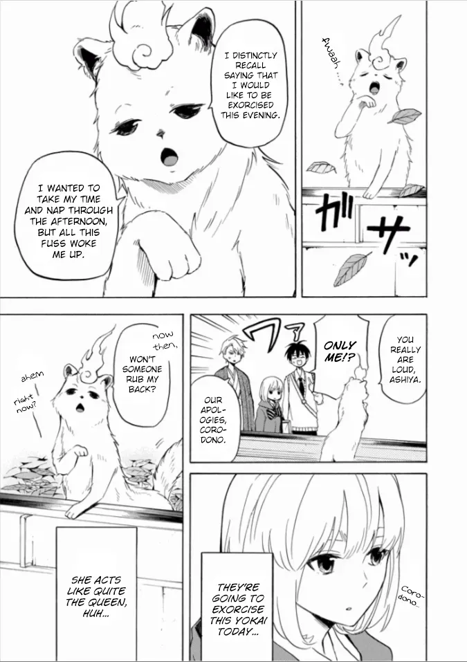 Read Fukigen Na Mononokean chapter 16.5 image 2 on Lezhin