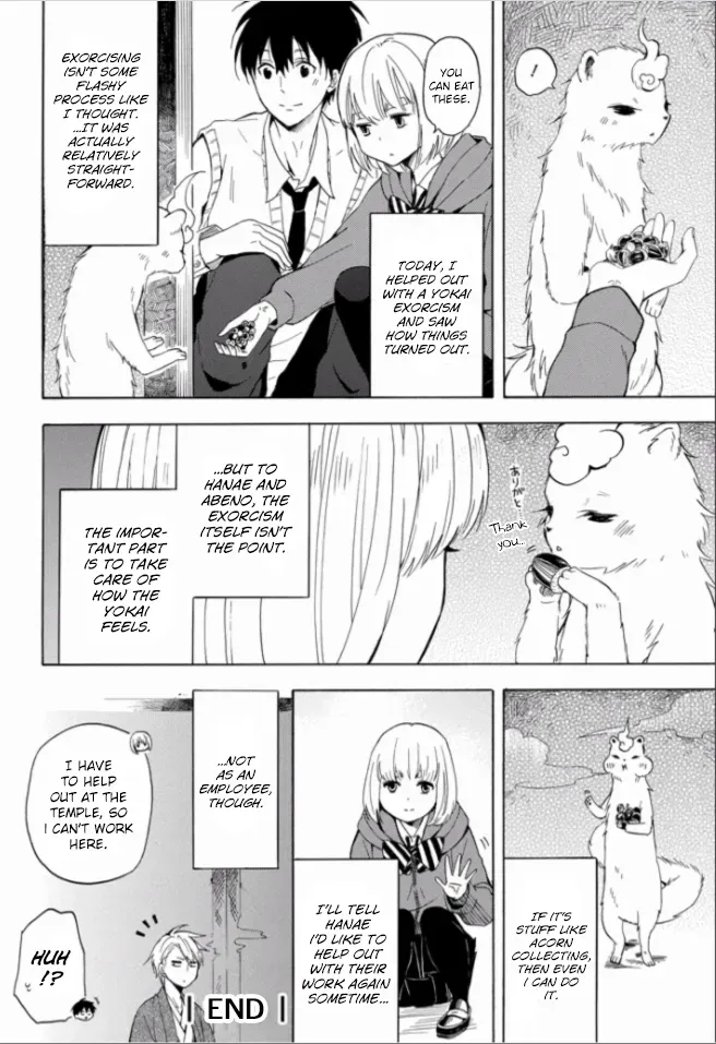 Read Fukigen Na Mononokean chapter 16.5 image 21 on Lezhin