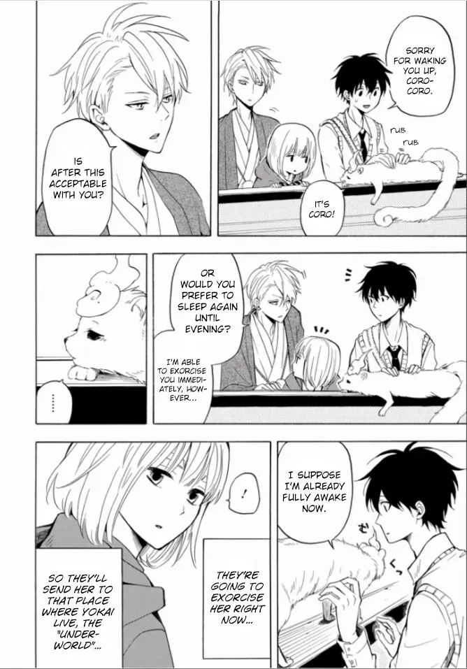 Read Fukigen Na Mononokean chapter 16.5 image 3 on Lezhin