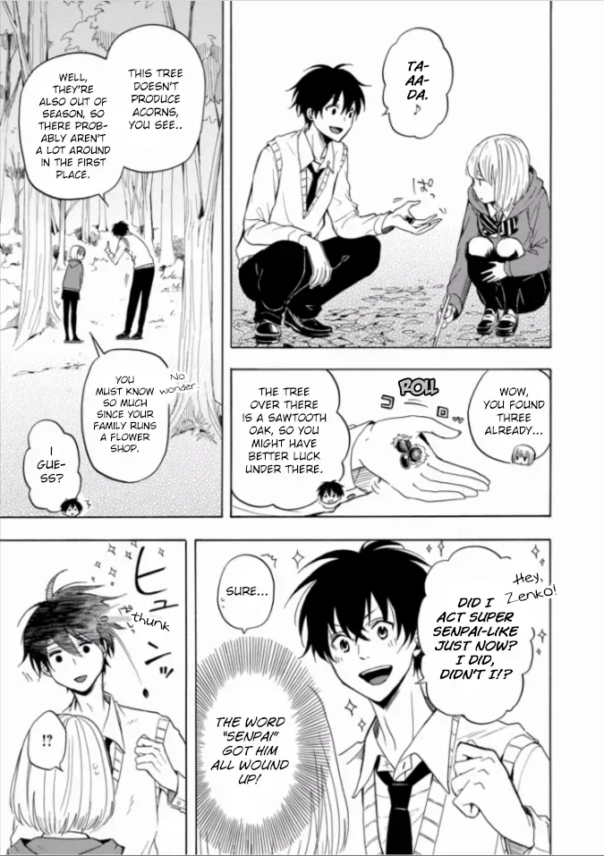 Read Fukigen Na Mononokean chapter 16.5 image 6 on Lezhin