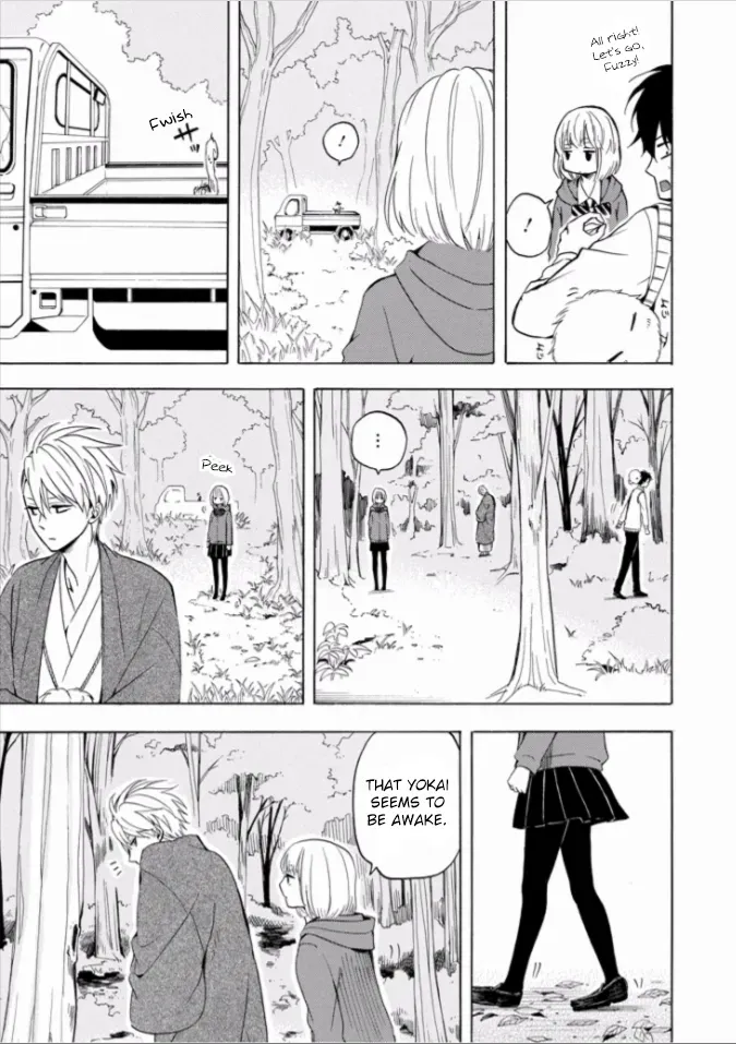 Read Fukigen Na Mononokean chapter 16.5 image 8 on Lezhin