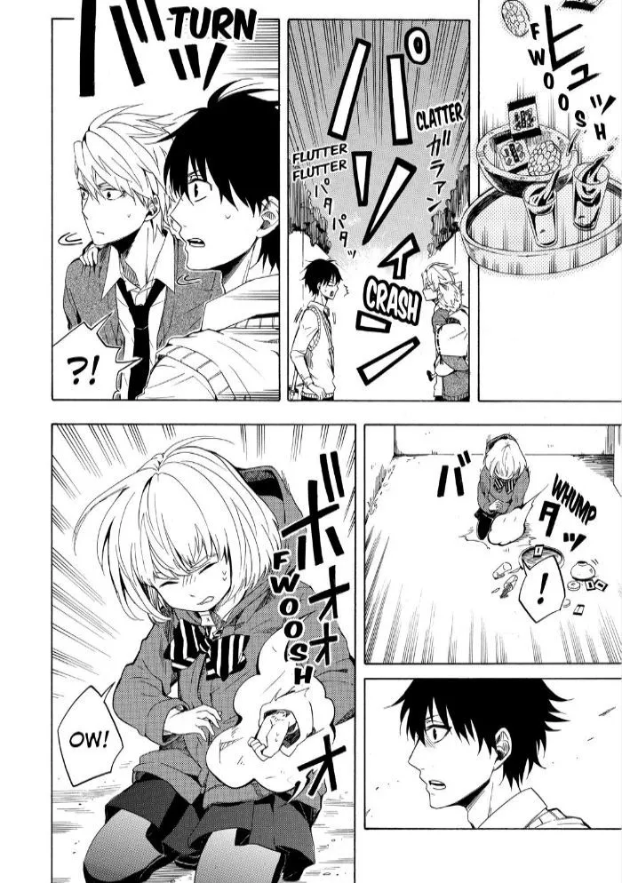 Read Fukigen Na Mononokean chapter 16 image 15 on Lezhin