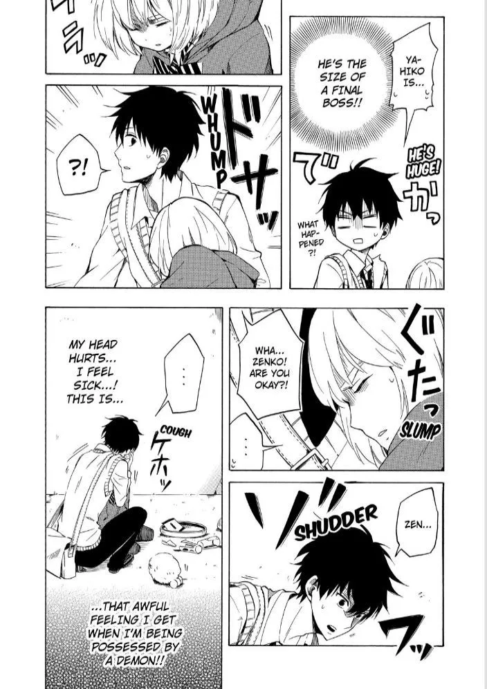 Read Fukigen Na Mononokean chapter 16 image 20 on Lezhin