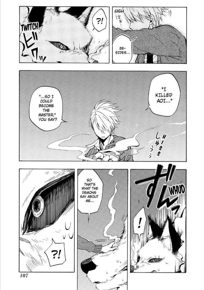 Read Fukigen Na Mononokean chapter 16 image 26 on Lezhin