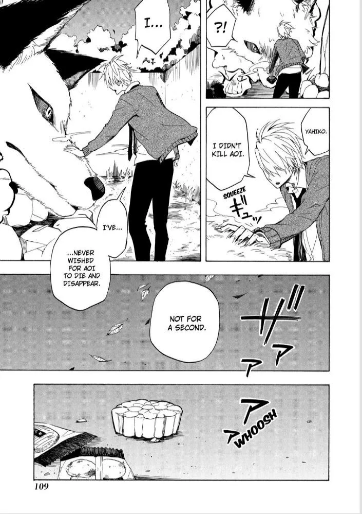 Read Fukigen Na Mononokean chapter 16 image 28 on Lezhin