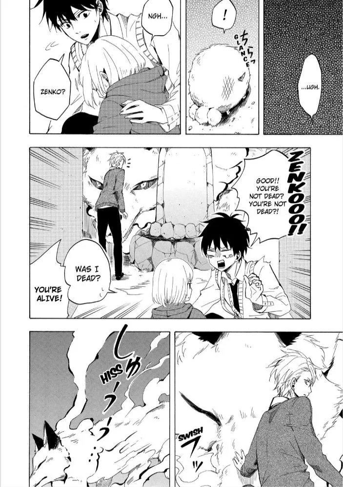 Read Fukigen Na Mononokean chapter 16 image 29 on Lezhin