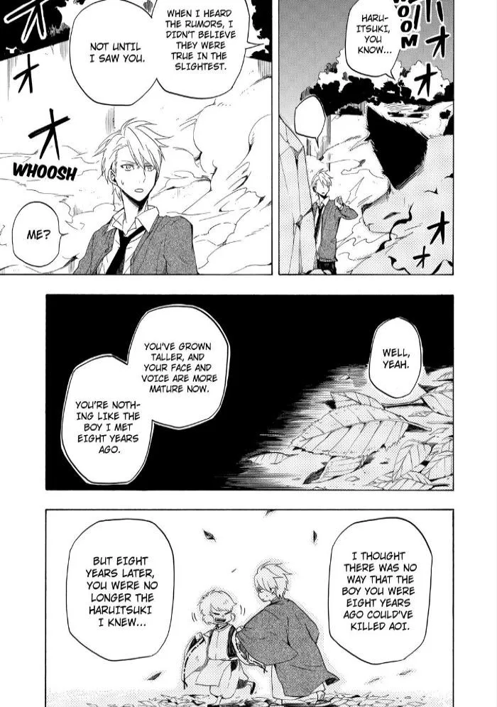 Read Fukigen Na Mononokean chapter 16 image 30 on Lezhin