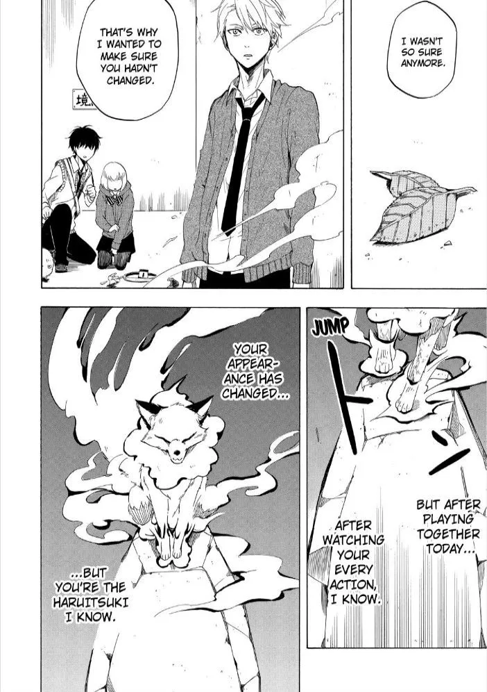Read Fukigen Na Mononokean chapter 16 image 31 on Lezhin