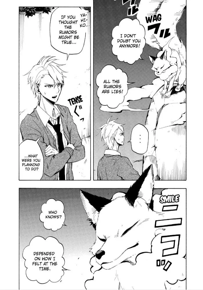 Read Fukigen Na Mononokean chapter 16 image 32 on Lezhin