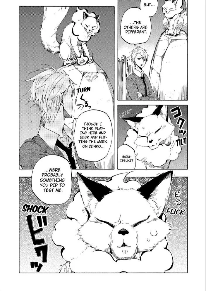 Read Fukigen Na Mononokean chapter 16 image 34 on Lezhin