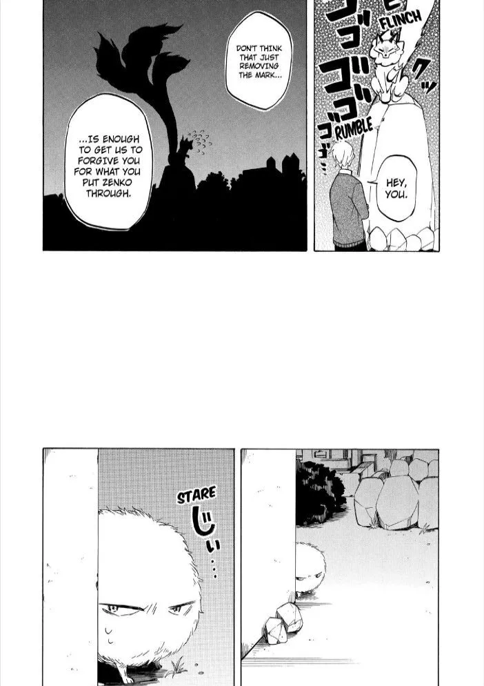Read Fukigen Na Mononokean chapter 16 image 35 on Lezhin