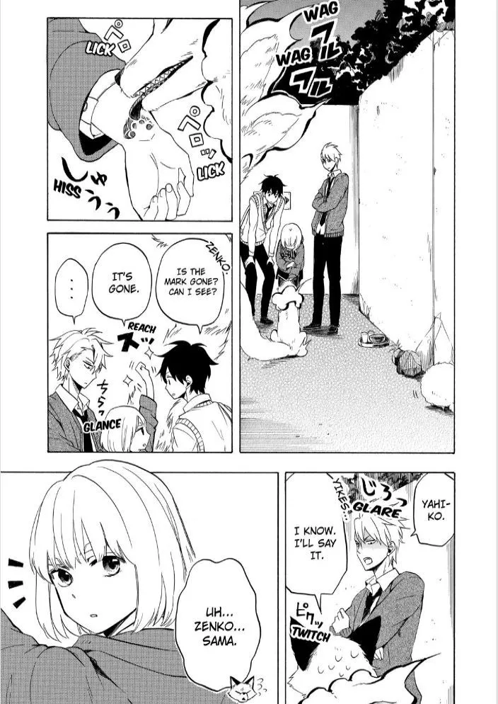 Read Fukigen Na Mononokean chapter 16 image 36 on Lezhin