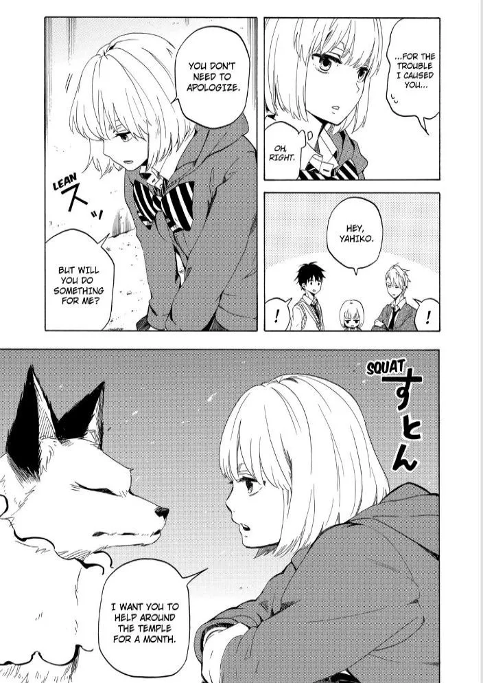 Read Fukigen Na Mononokean chapter 16 image 38 on Lezhin