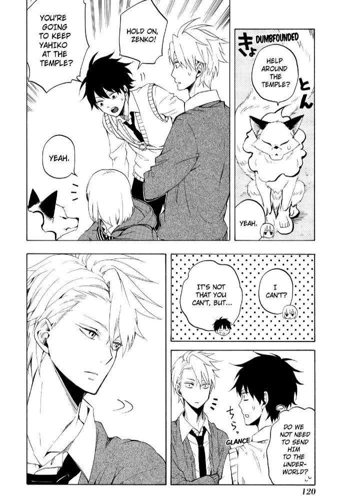 Read Fukigen Na Mononokean chapter 16 image 39 on Lezhin