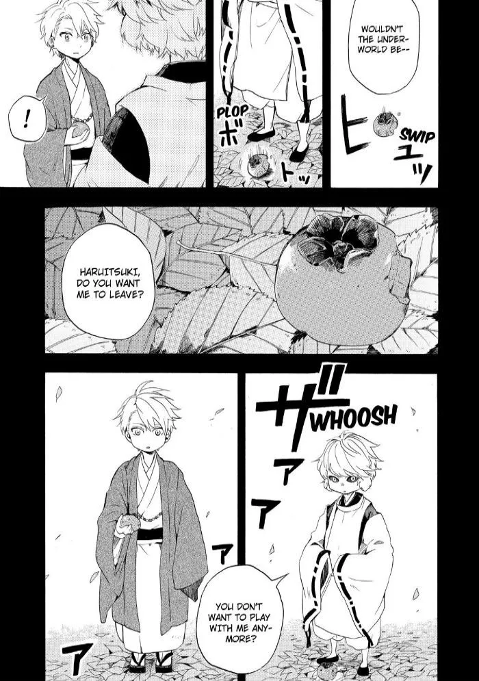 Read Fukigen Na Mononokean chapter 16 image 4 on Lezhin