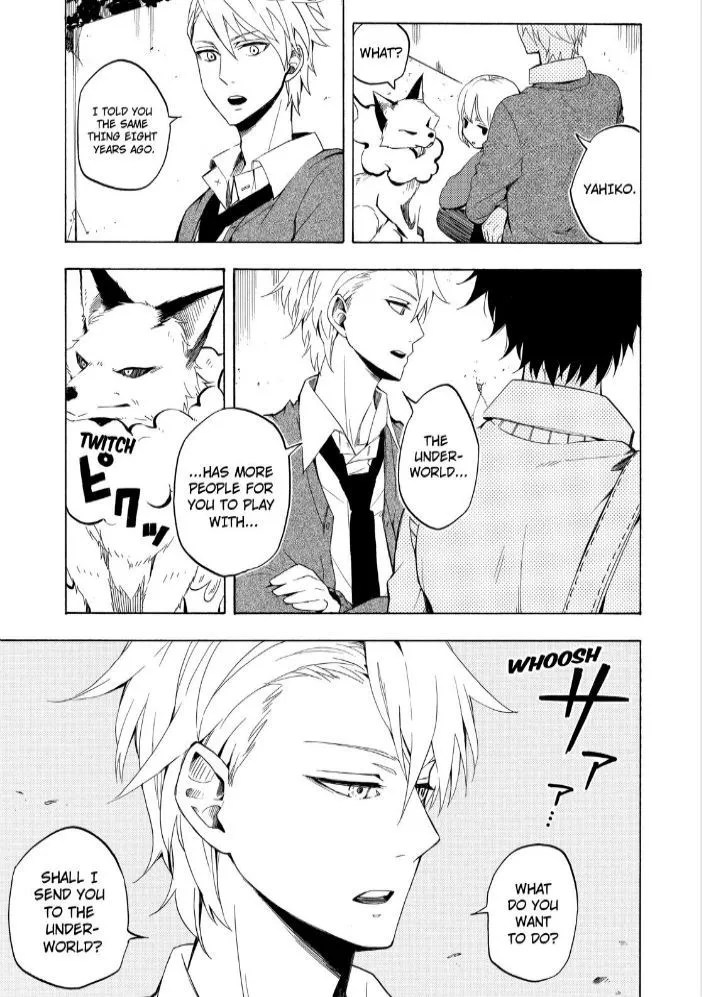 Read Fukigen Na Mononokean chapter 16 image 40 on Lezhin