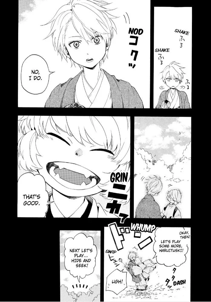 Read Fukigen Na Mononokean chapter 16 image 5 on Lezhin