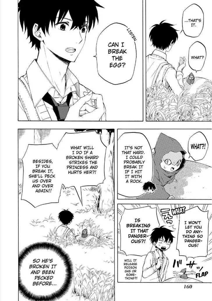 Read Fukigen Na Mononokean chapter 18 image 11 on Lezhin