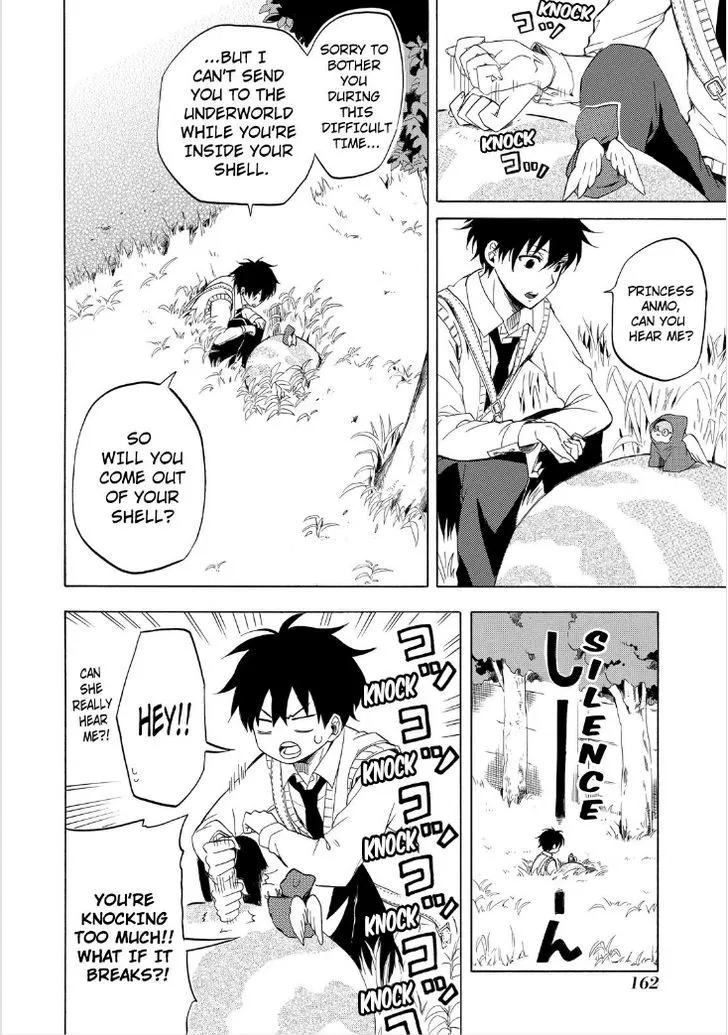 Read Fukigen Na Mononokean chapter 18 image 13 on Lezhin