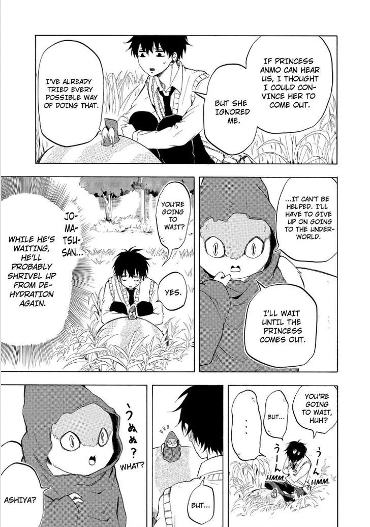 Read Fukigen Na Mononokean chapter 18 image 14 on Lezhin