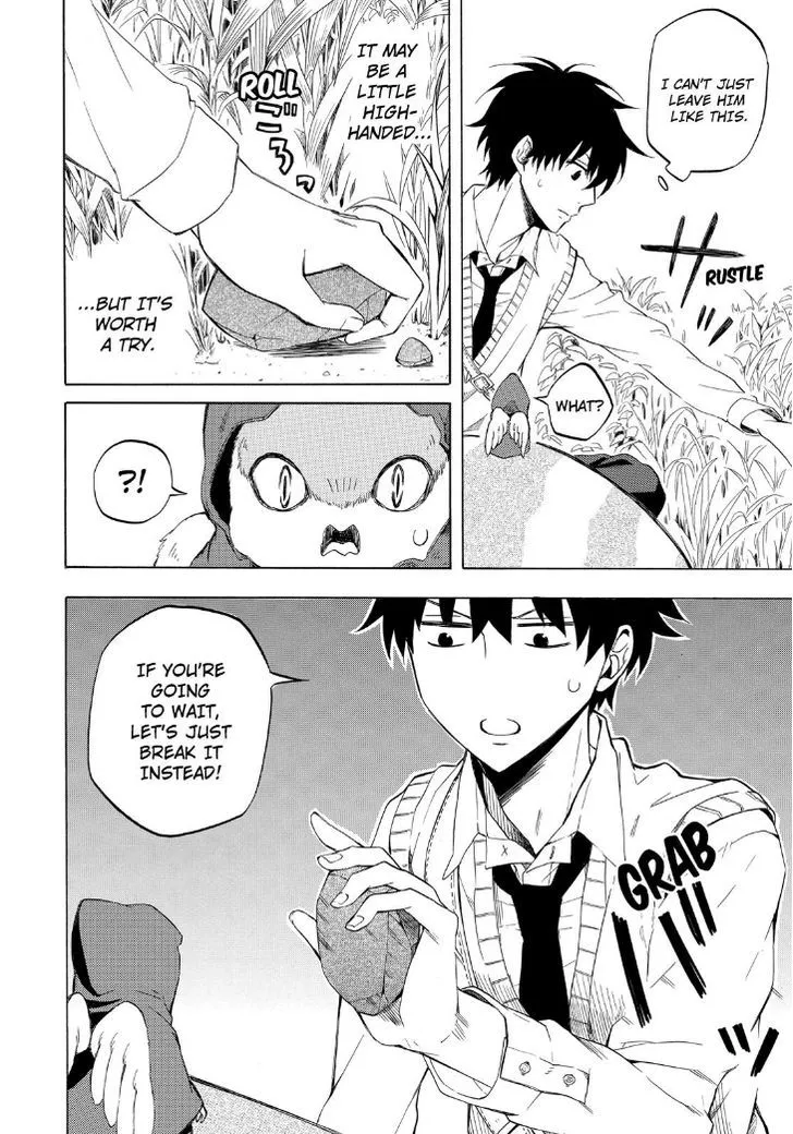 Read Fukigen Na Mononokean chapter 18 image 15 on Lezhin