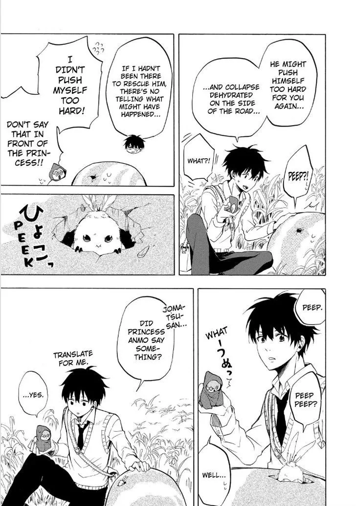 Read Fukigen Na Mononokean chapter 18 image 24 on Lezhin