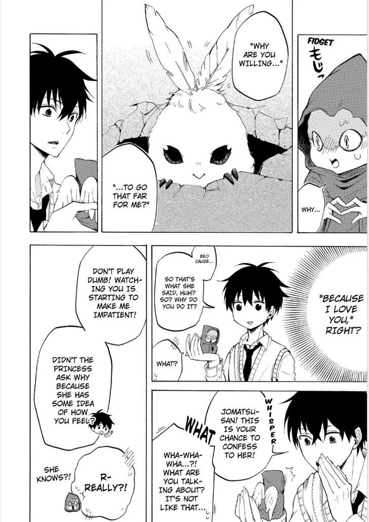 Read Fukigen Na Mononokean chapter 18 image 25 on Lezhin