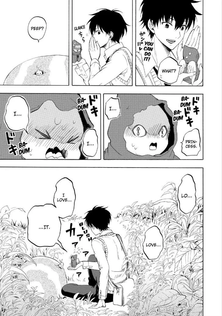 Read Fukigen Na Mononokean chapter 18 image 26 on Lezhin